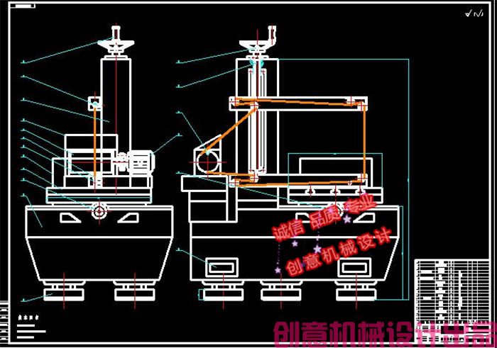 机械类/DK7745高速走丝电火花线切割机床运丝机构设计/17年原创设计图纸