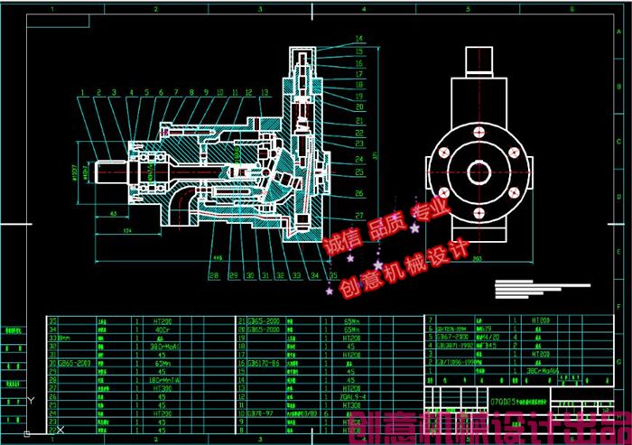 机械类/07QD25手动变量柱塞泵设计/17年原创设计图纸